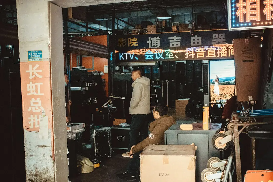 2025年福建地区日用百货批发行业合规新规要点解读